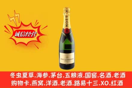 黔南瓮安县回收名仕洋酒